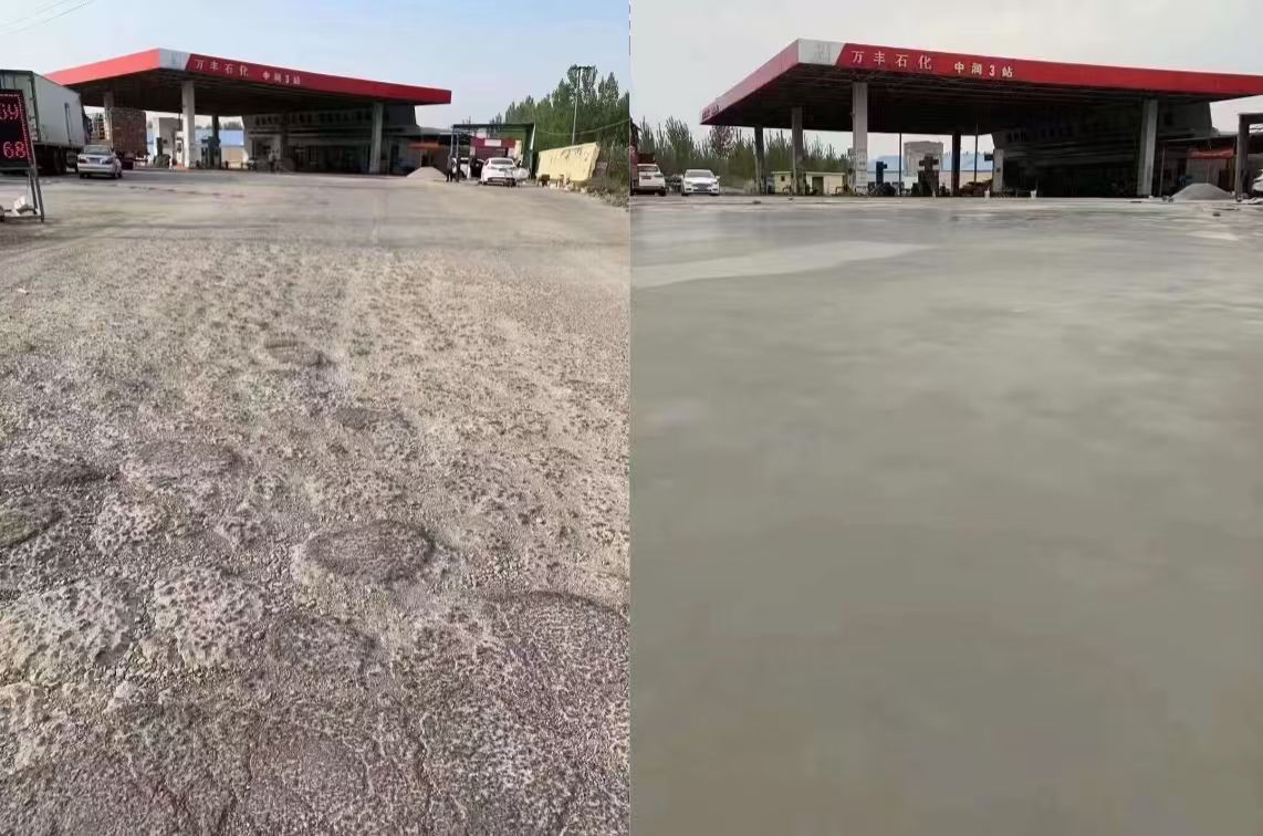全南水泥道路抢修料 混凝土地面修补砂浆