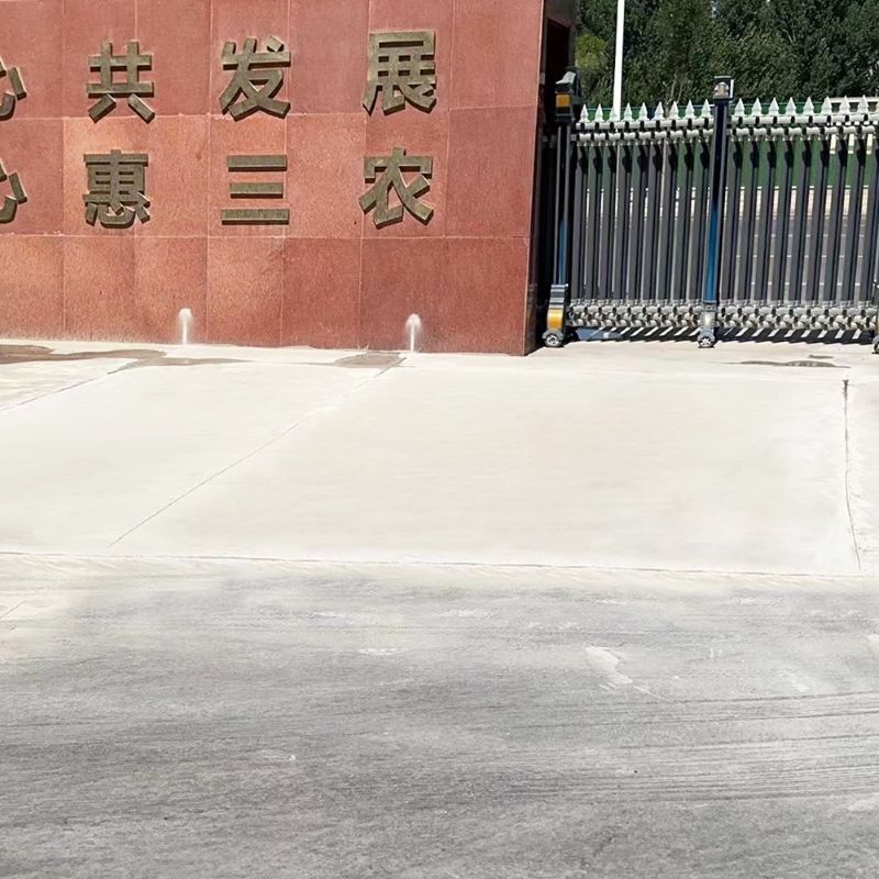 全南路面快速通车修补料
