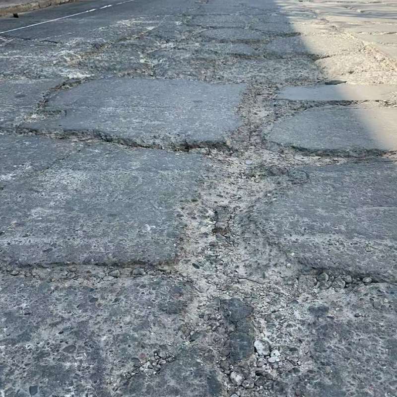 全南路面起砂露石子修补料